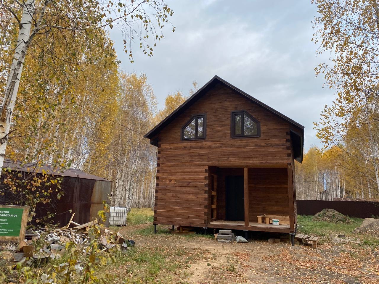 https://habarovsk.tgv-stroy.ru/storage/app/uploads/public/637/352/bee/637352beec37d007548609.jpeg