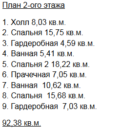 https://habarovsk.tgv-stroy.ru/storage/app/uploads/public/65d/c28/285/65dc282854b7d522221848.png