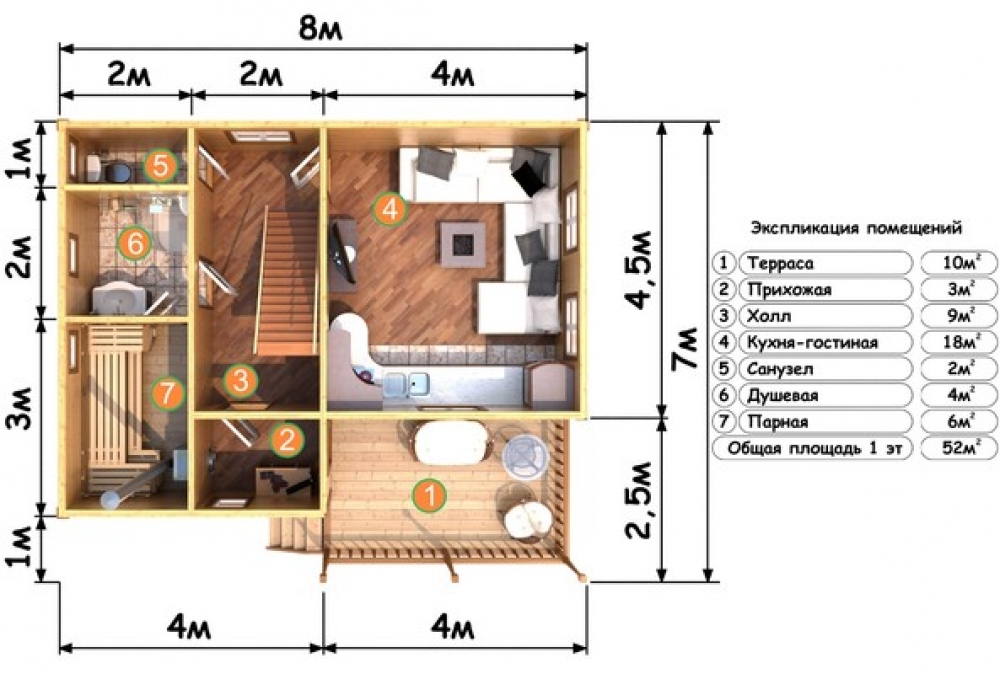 https://habarovsk.tgv-stroy.ru/storage/app/uploads/public/65d/c64/4e2/65dc644e2d384795691320.jpg